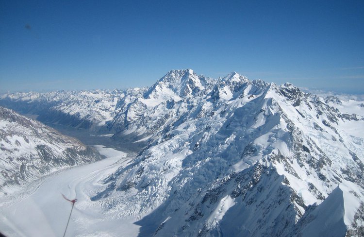 Looking down the Tasman Glacier towards Lake Pukaki