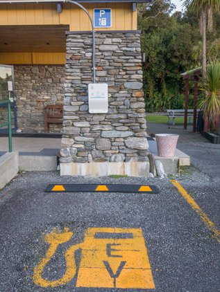 YHA Franz Josef